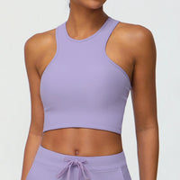 Ribbed Workout Yoga Bra